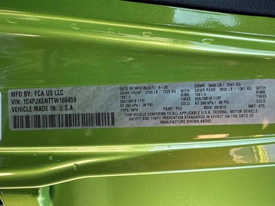 2026 Jeep Wrangler Sahara