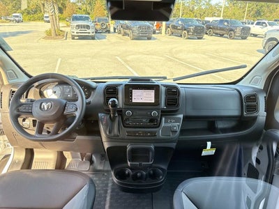 2025 RAM ProMaster Cargo Van Tradesman