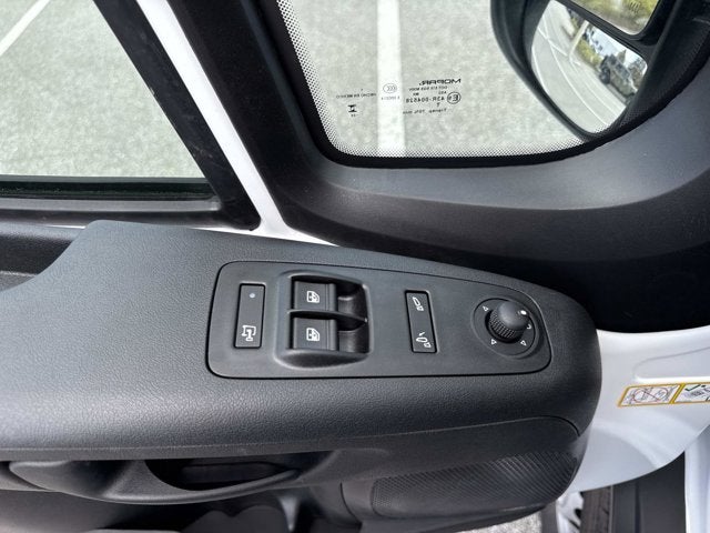 2026 RAM ProMaster Cargo Van Tradesman