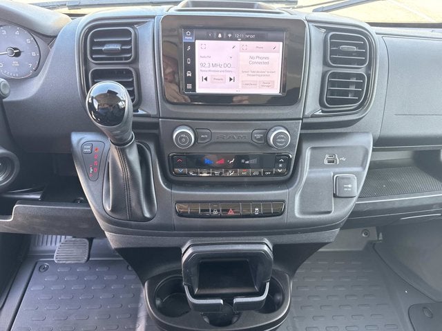 2025 RAM ProMaster Cargo Van Tradesman