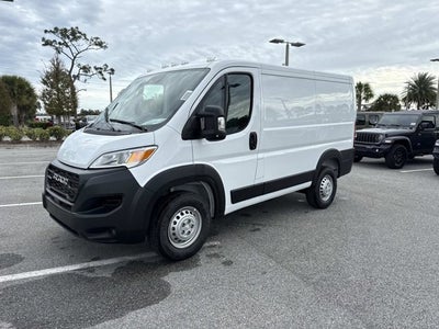 2026 RAM ProMaster Cargo Van Tradesman