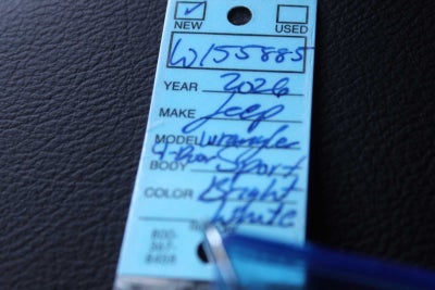 2026 Jeep Wrangler WRANGLER 4-DOOR WILLYS