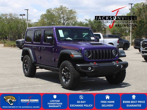 2026 Jeep Wrangler Rubicon