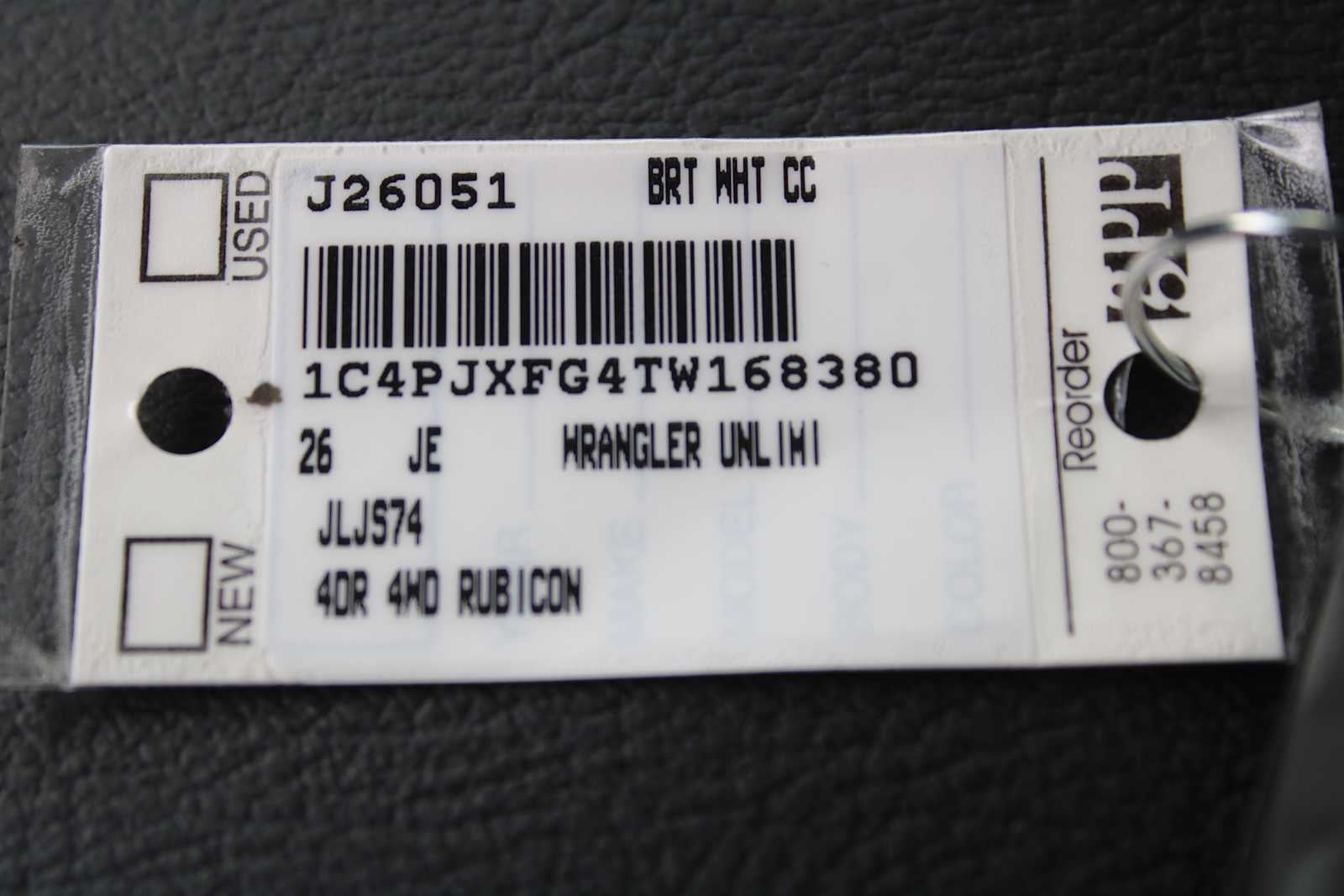 2026 Jeep Wrangler WRANGLER 4-DOOR RUBICON