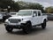 2023 Jeep Gladiator High Altitude