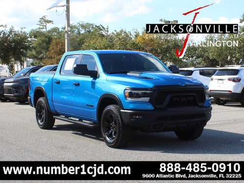 2024 RAM 1500 Rebel