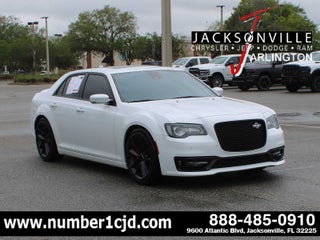 2023 Chrysler 300 300C