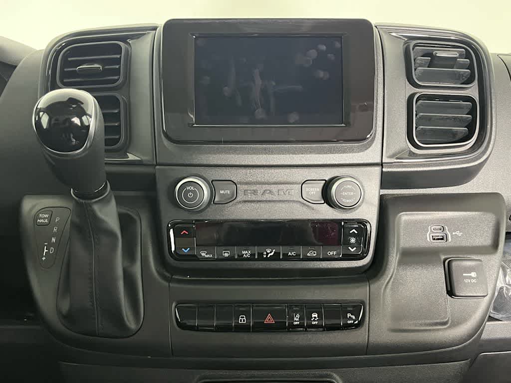 2026 RAM ProMaster Tradesman